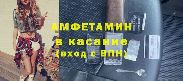 каннабис Володарск